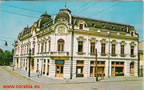 Casa de cultura.jpg (100kb)